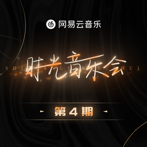 国产原创中文AV
