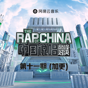 国产原创中文AV
