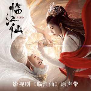 国产原创中文AV
