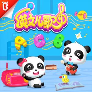 国产原创中文AV
