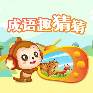 国产原创中文AV
