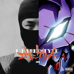 国产原创中文AV
