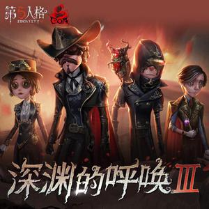 国产原创中文AV
