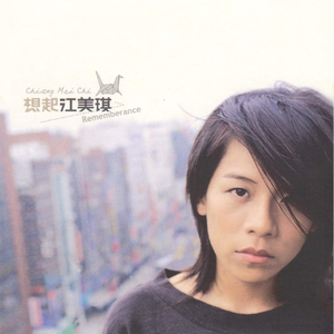 国产原创中文AV
