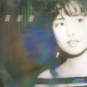 国产原创中文AV
