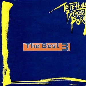 国产原创中文AV
