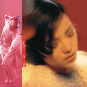 国产原创中文AV
