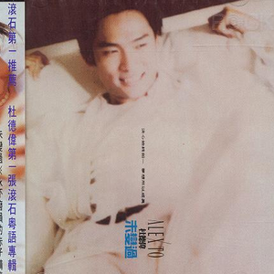 国产原创中文AV
