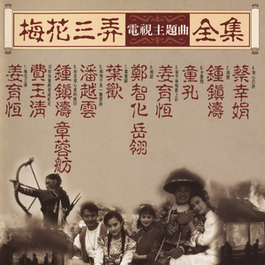 国产原创中文AV
