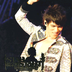 国产原创中文AV
