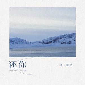 国产原创中文AV
