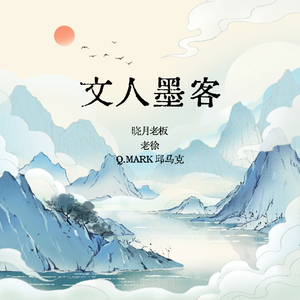 国产原创中文AV
