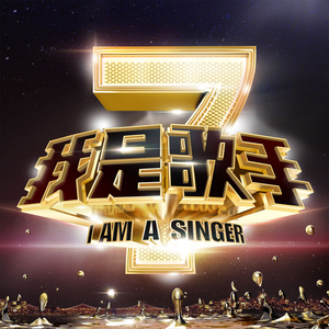 国产原创中文AV
