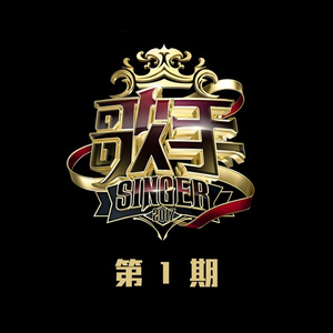 国产原创中文AV
