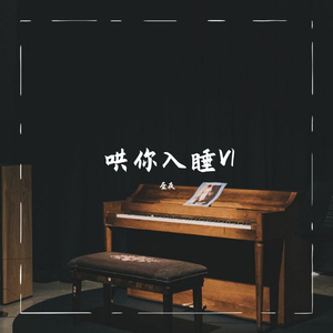 国产原创中文AV
