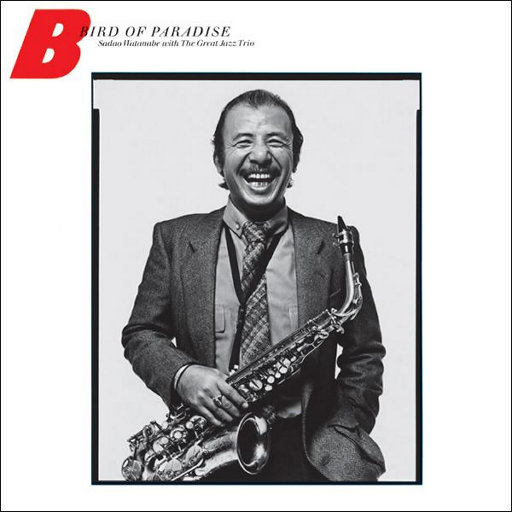 国产原创中文AV
